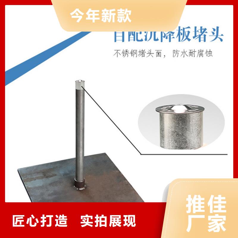 沉降板鑄鐵泄水管廠家價(jià)格有優(yōu)勢(shì)