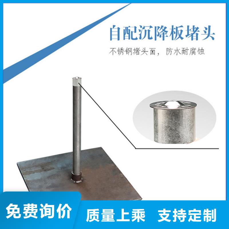 沉降板铸铁泄水管厂家诚信商家