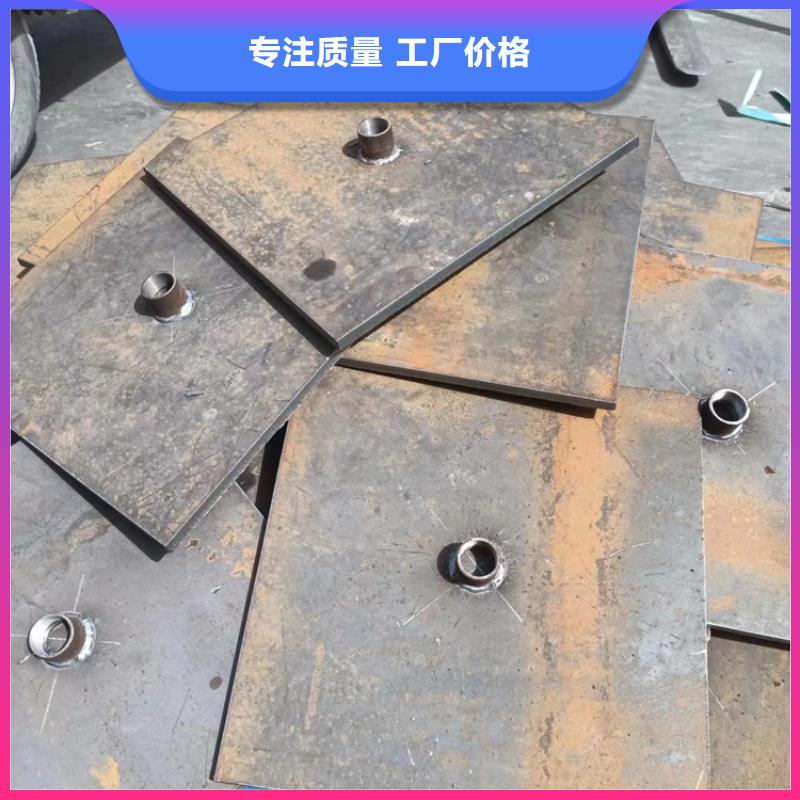 【沉降板护坡钢花管厂家质量层层把关】