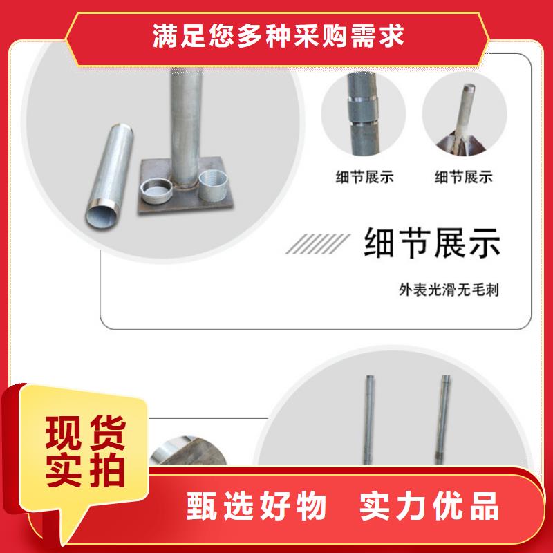 沉降板聲測管現貨量大從優