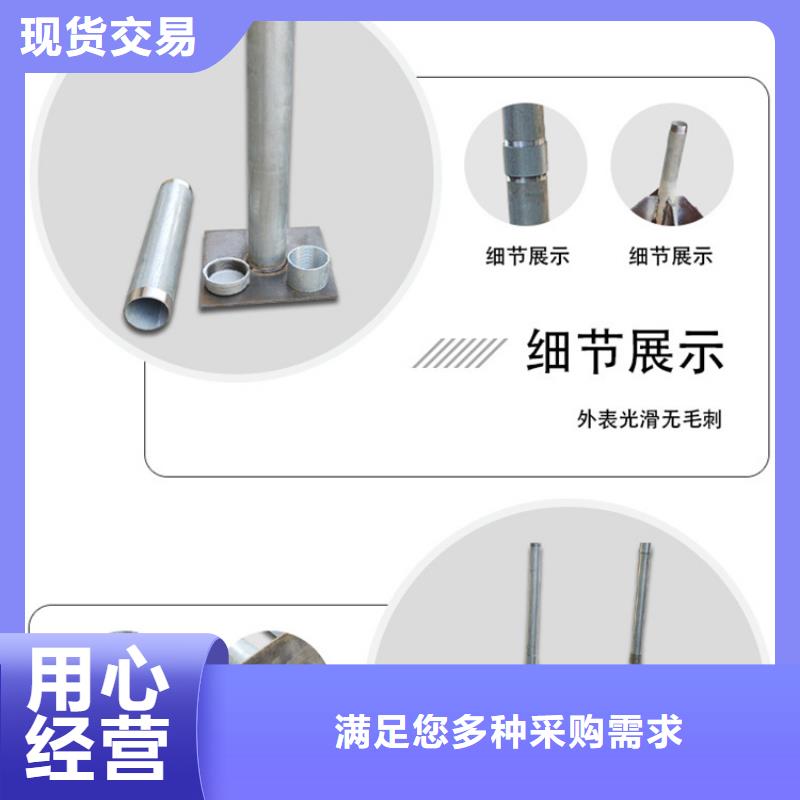沉降板聲測管量少也做