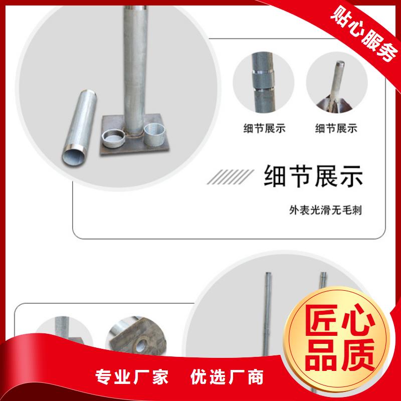 沉降板_鑄鐵泄水管廠家您身邊的廠家