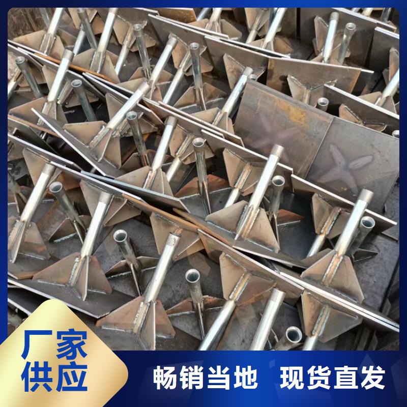 沉降板-鋼花管廠家實(shí)體廠家支持定制