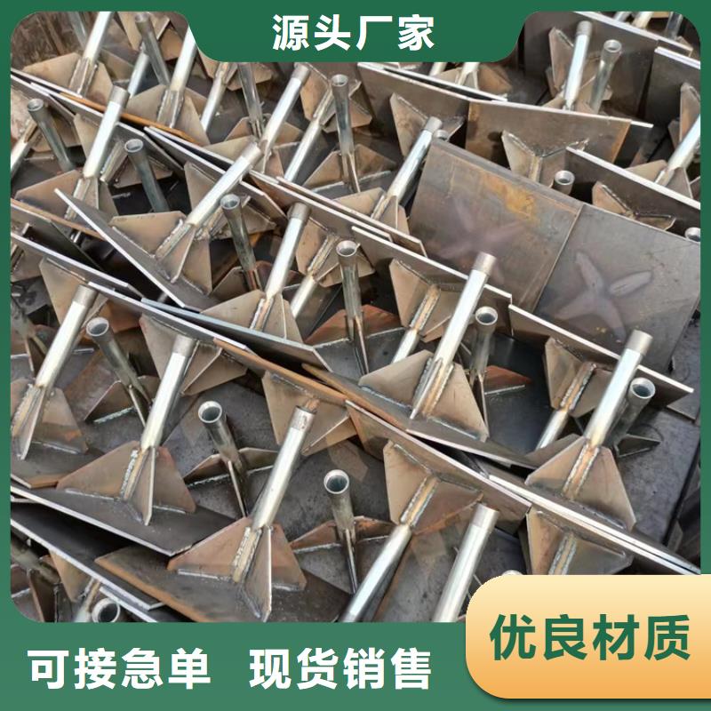 【沉降板_聲測(cè)管廠家嚴(yán)謹(jǐn)工藝】