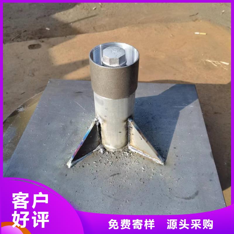 路基沉降板現(xiàn)貨