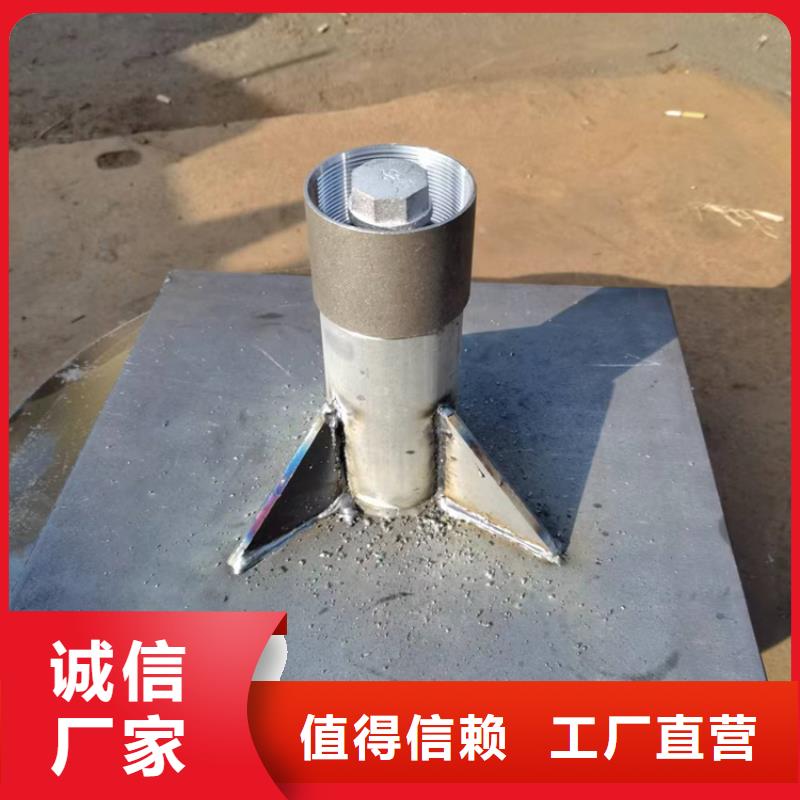 路基沉降板廠家