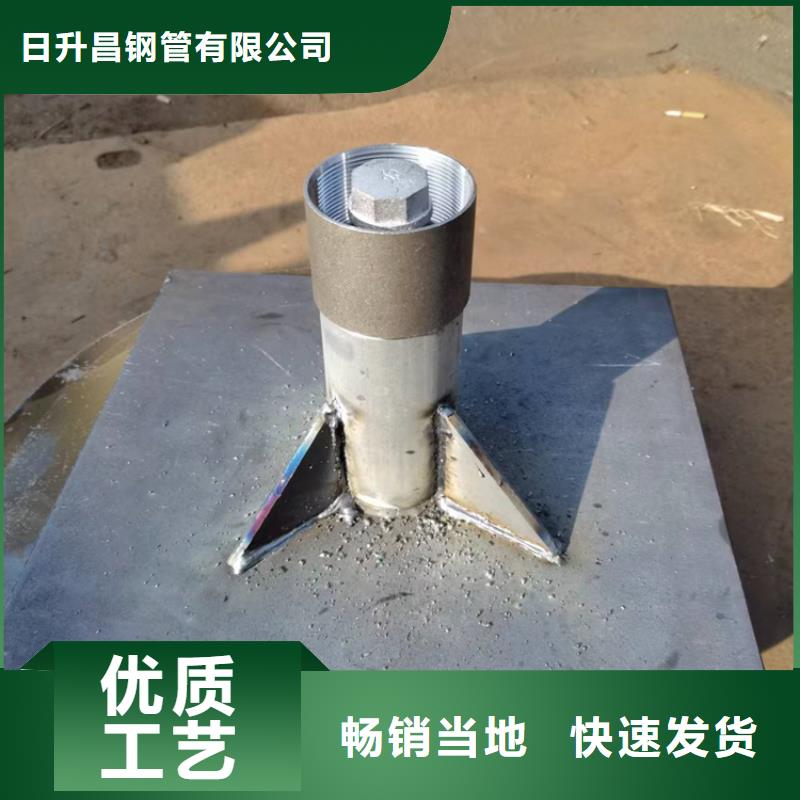 道路路基沉降板廠家