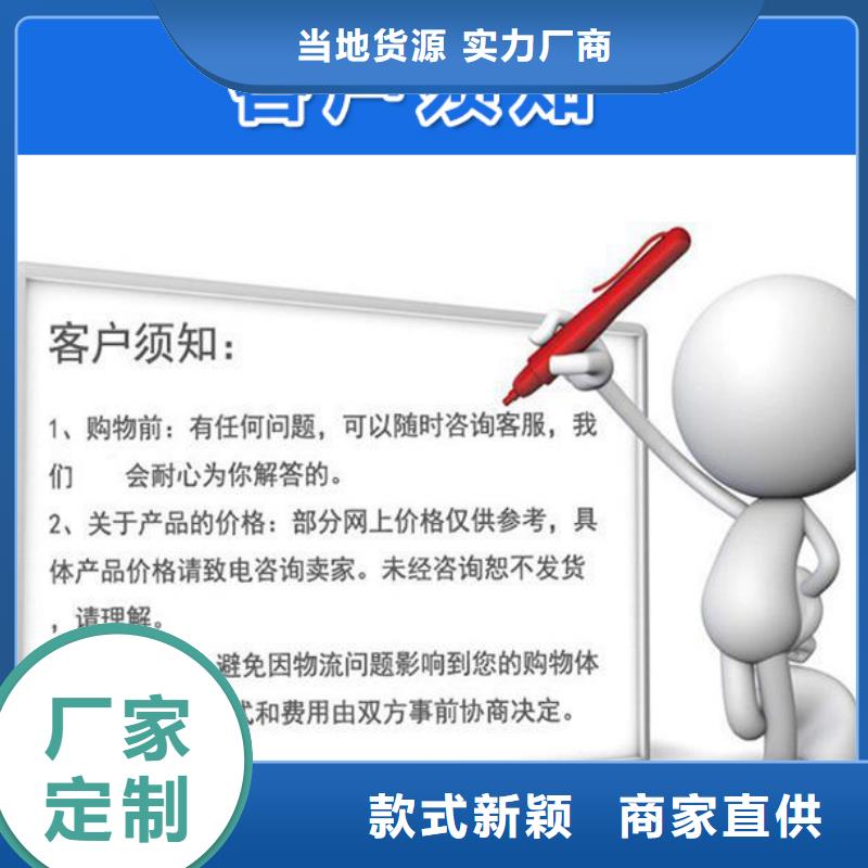沉降板注漿管廠家一手貨源源頭廠家