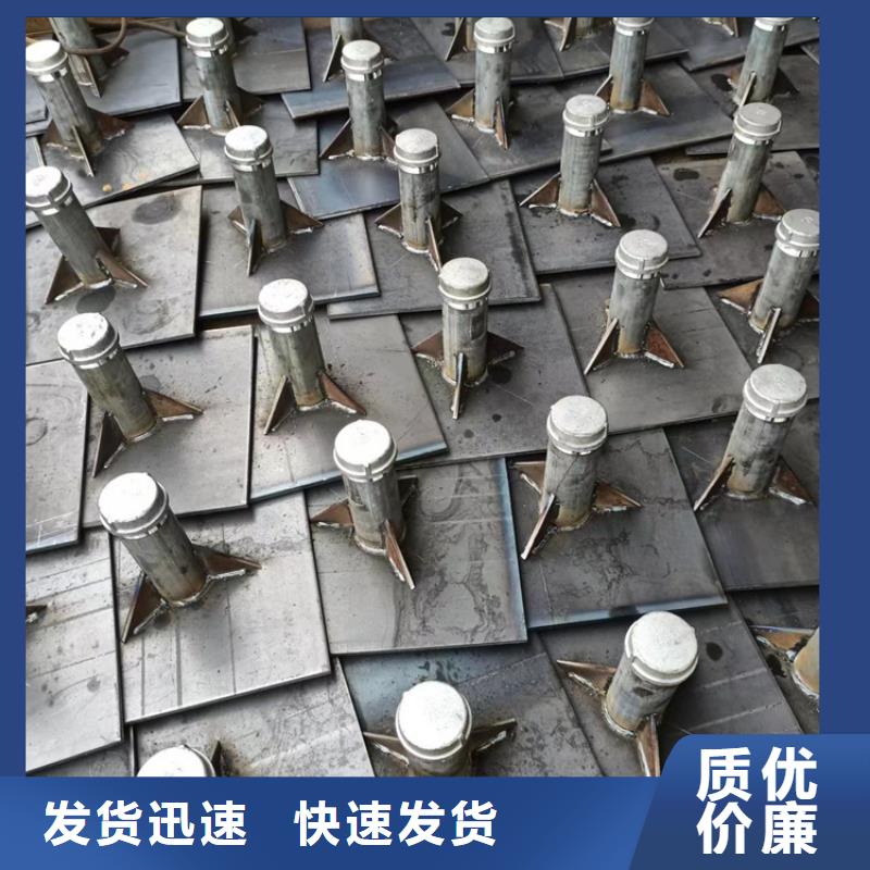 沉降板-鋼花管廠家實(shí)體廠家支持定制