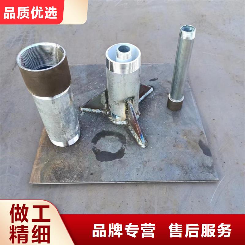 沉降板注漿管廠家產地廠家直銷
