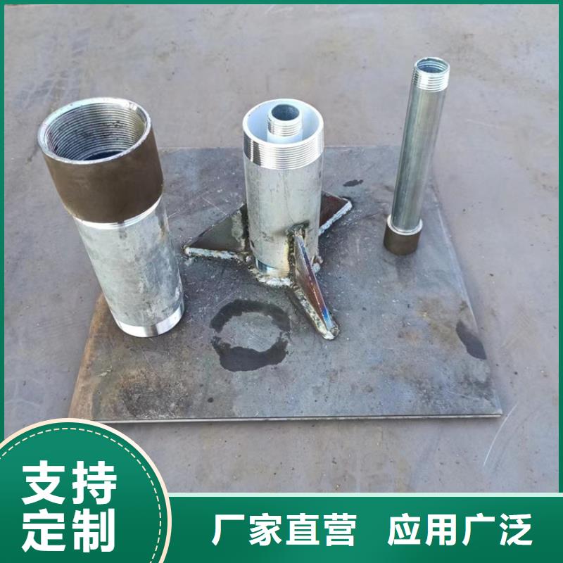 注浆管视频-注浆管-日升昌钢管(甘肃省分公司)服务区域天水|张掖|金昌|嘉峪关|平凉|定西|兰州