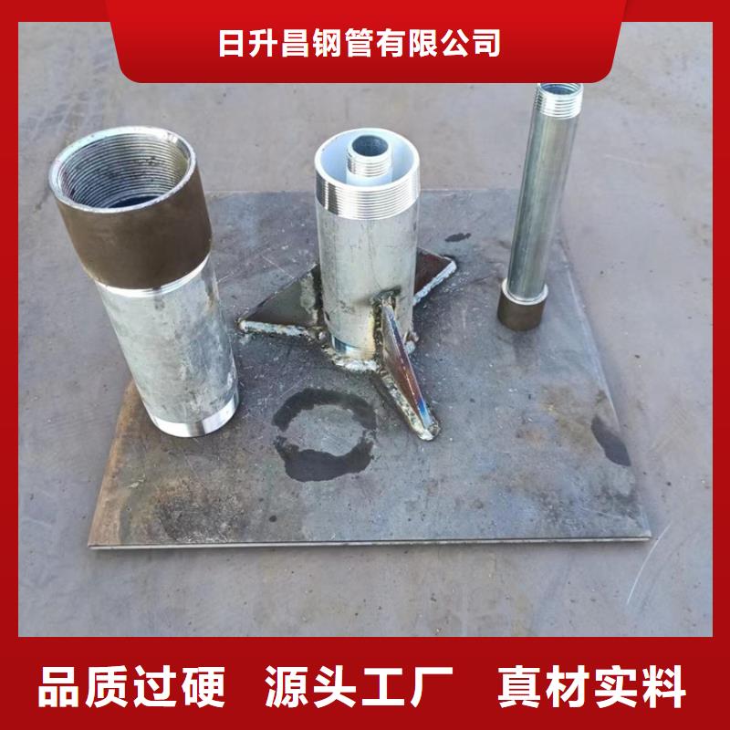 【沉降板】冷卻管廠家品類齊全