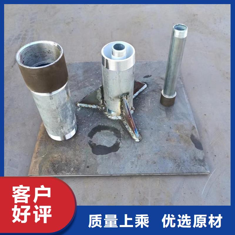 沉降板【注漿管廠家】廠家擁有先進(jìn)的設(shè)備