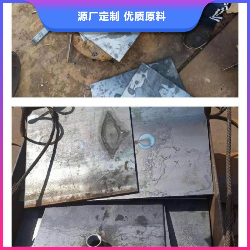 沉降板【聲測管】高標準高品質