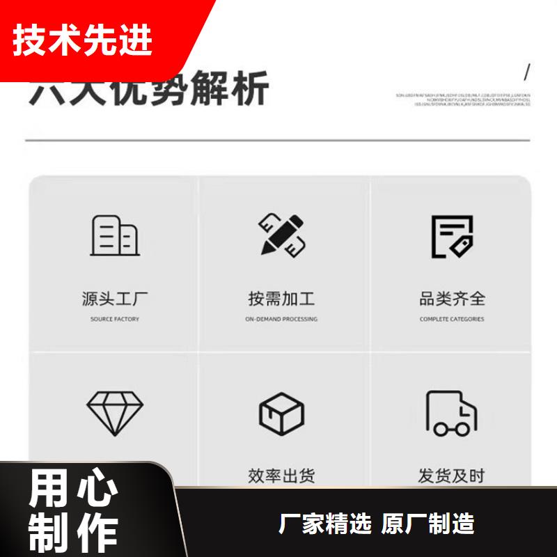 沉降板-注漿管廠家現貨充足