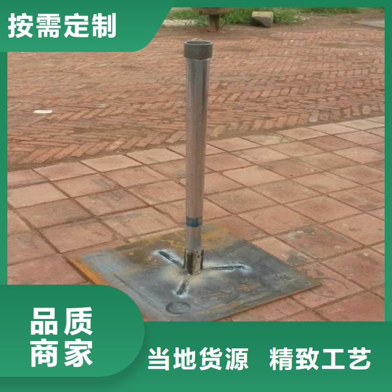 沉降板橋梁聲測管廠家專業生產廠家