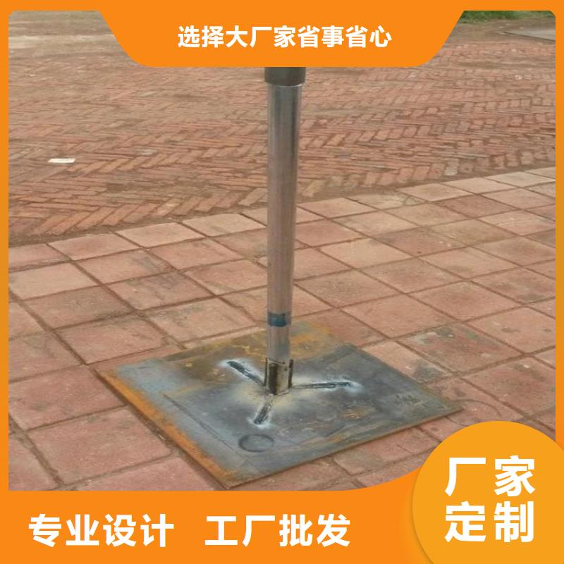 2025鍍鋅的沉降板廠家發(fā)貨