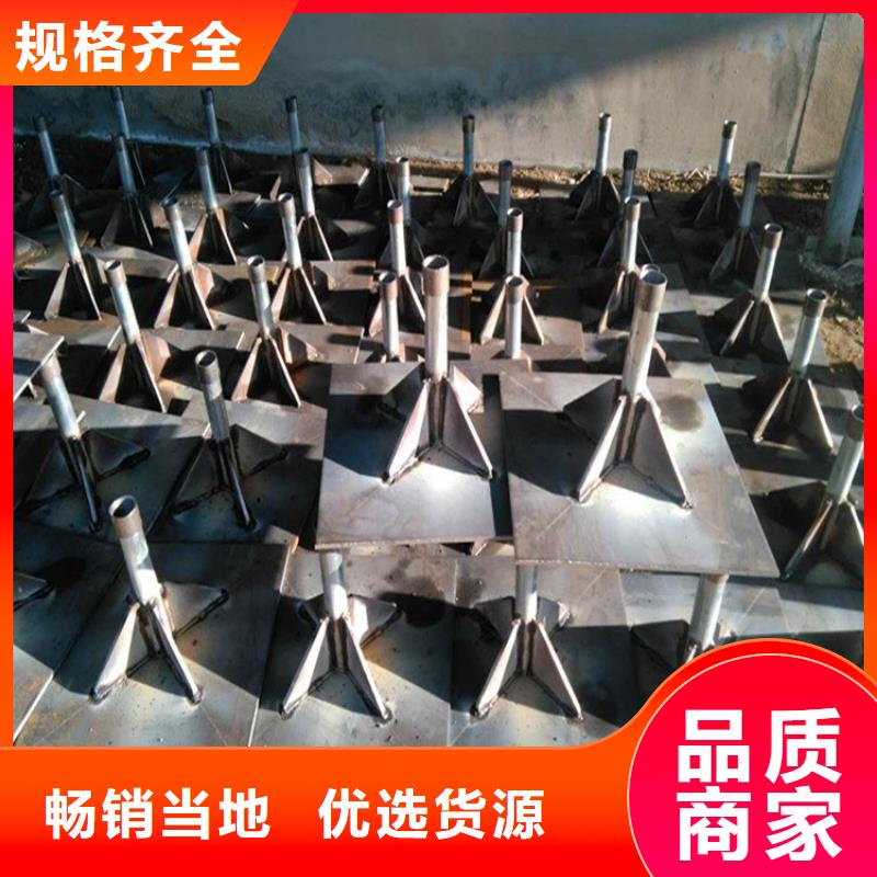 沉降板_【冷卻管廠家】專業(yè)生產(chǎn)品質(zhì)保證