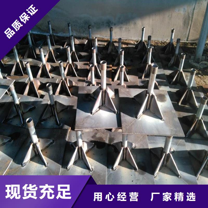 沉降板_鋼花管廠家用途廣泛