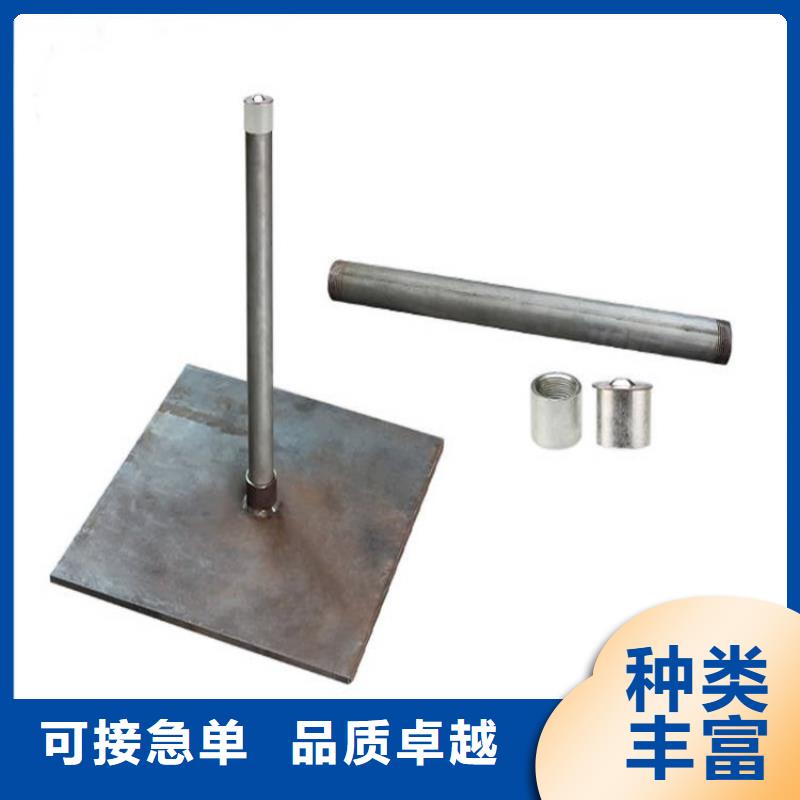 注浆管视频-注浆管-日升昌钢管(日喀则市分公司)服务区域仲巴|仁布|拉萨|林芝|山南|那曲|昌都|阿里
