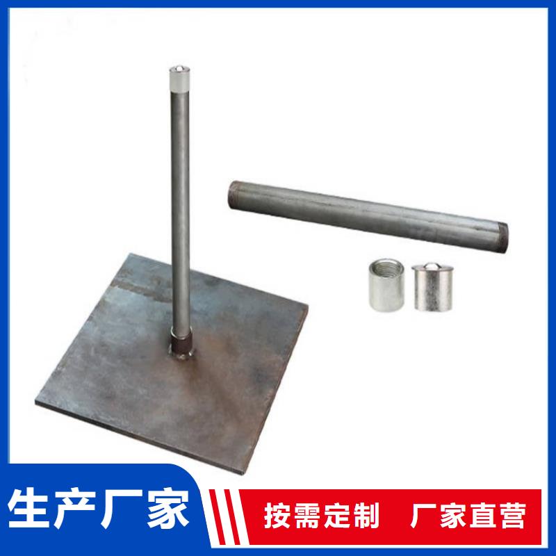 沉降板_鑄鐵泄水管廠家您身邊的廠家