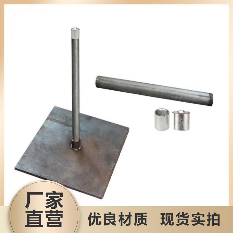 沉降板聲測管廠家規(guī)格齊全