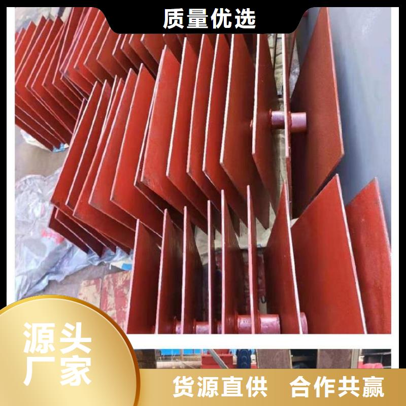定做沉降板廠家