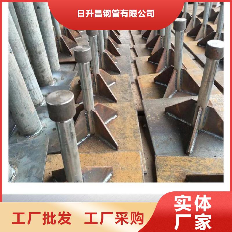 路基沉降板廠家