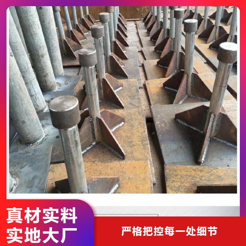 注浆管视频-注浆管-日升昌钢管(甘肃省分公司)服务区域天水|张掖|金昌|嘉峪关|平凉|定西|兰州