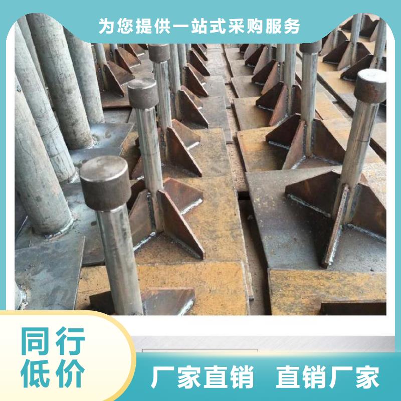沉降板聲測管嚴(yán)選材質(zhì)