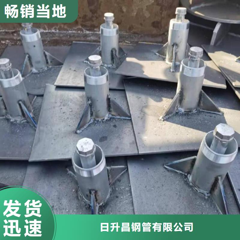 沉降板-聲測管廠家供應采購