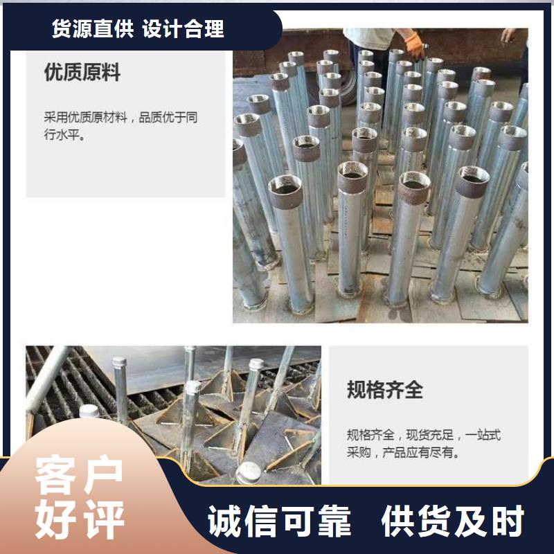 路基沉降板現(xiàn)貨