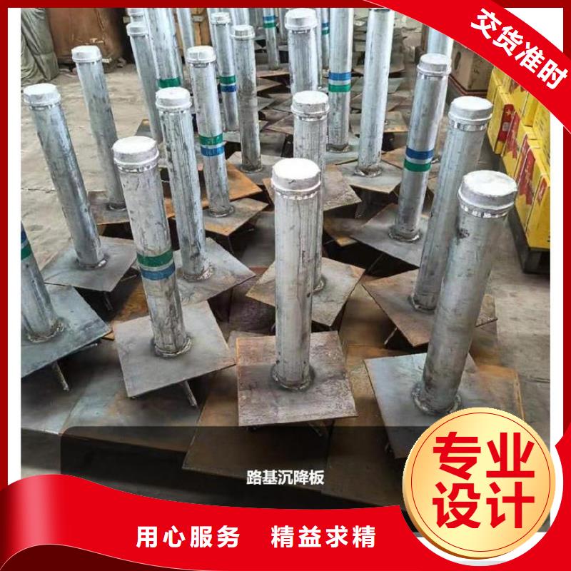 注浆管视频-注浆管-日升昌钢管(日喀则市分公司)服务区域仲巴|仁布|拉萨|林芝|山南|那曲|昌都|阿里