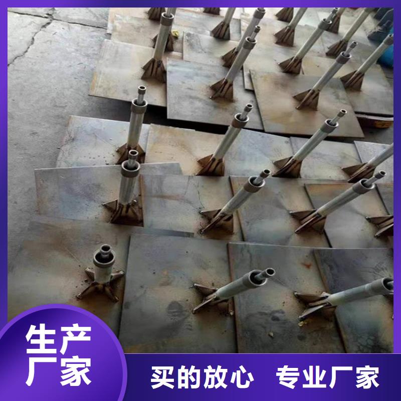 注浆管视频-乌鲁木齐|伊犁|克拉玛依日升昌注浆管_ 日升昌钢管(新疆分公司)