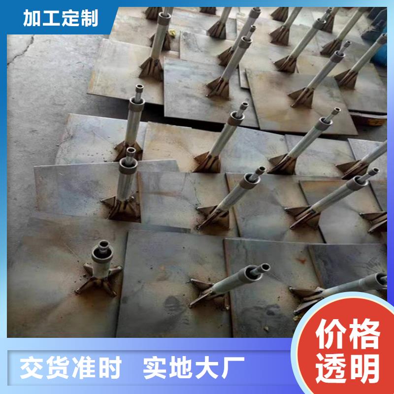 沉降板聲測管廠家專注生產制造多年