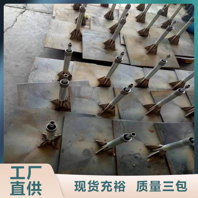 沉降板注漿管廠家產地廠家直銷
