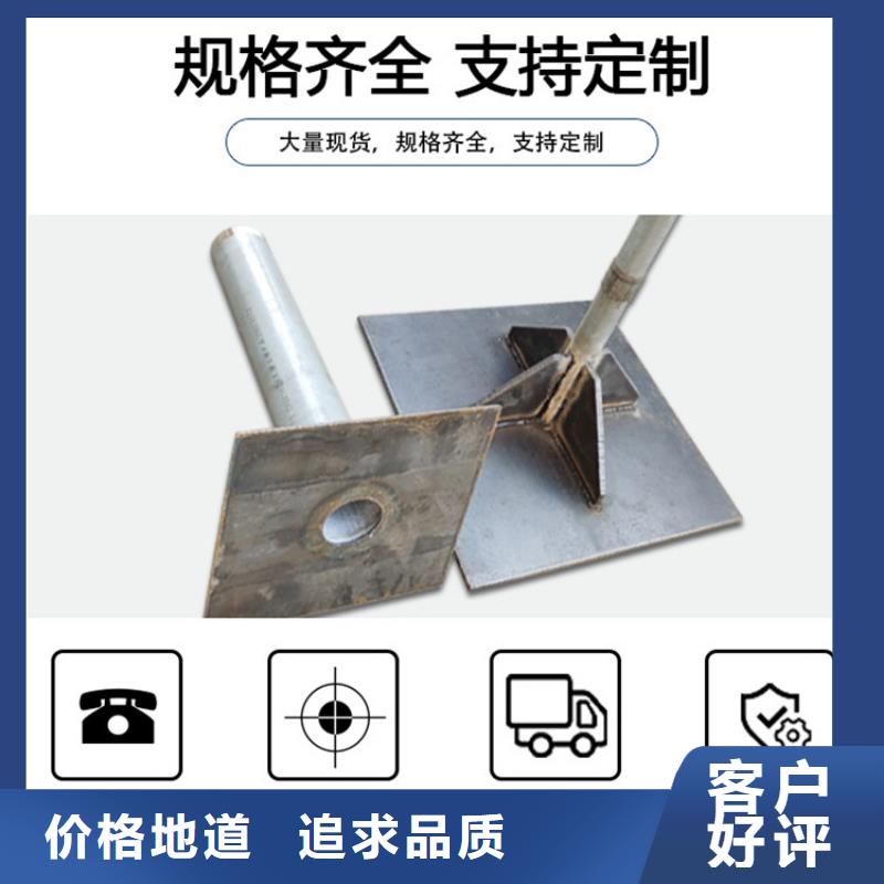 【沉降板声测管厂家好品质售后无忧】