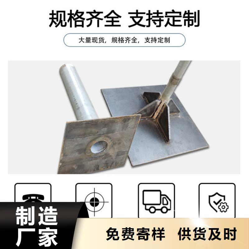 沉降板注漿管廠家直銷貨源充足
