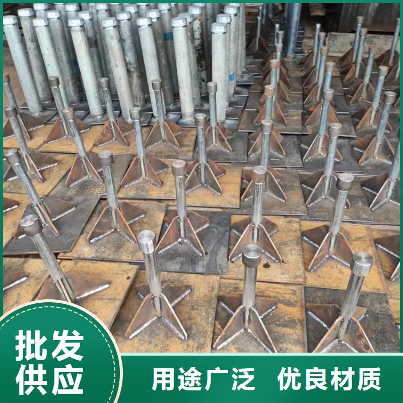沉降板-注漿管廠家優(yōu)質(zhì)材料廠家直銷