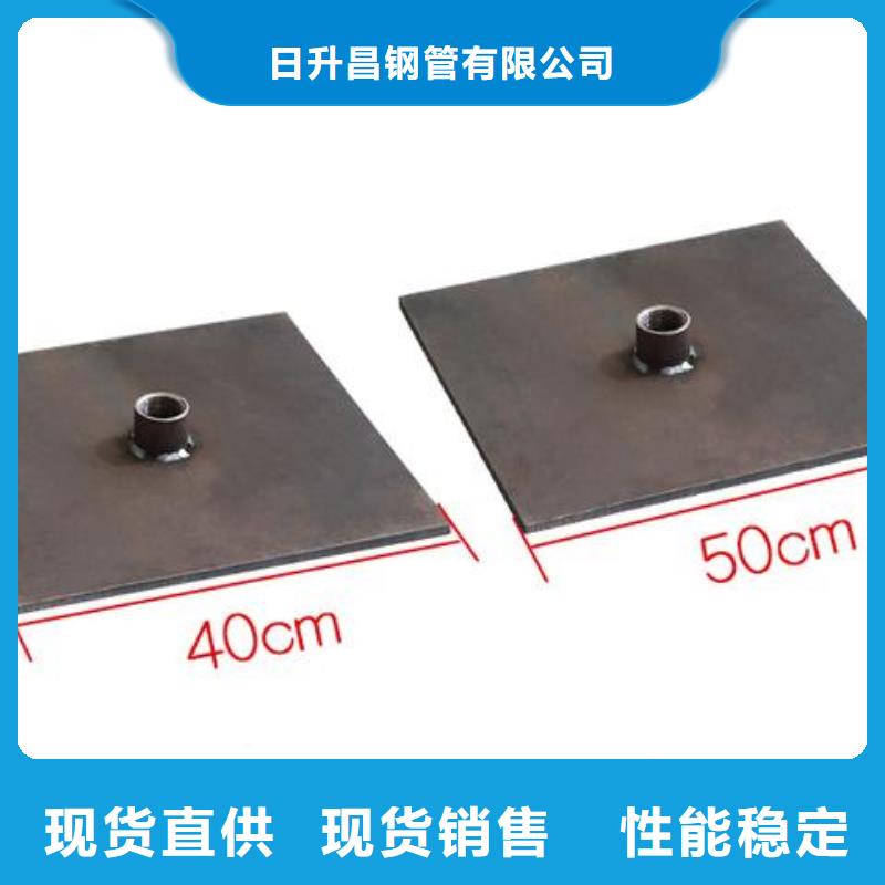 沉降板聲測管廠家質(zhì)檢嚴格