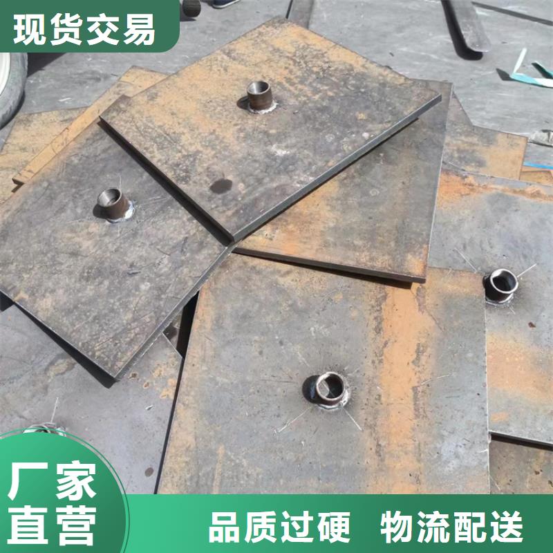 沉降板-聲測管廠家資質認證