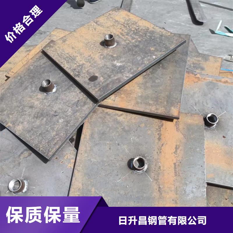 路基沉降板廠家