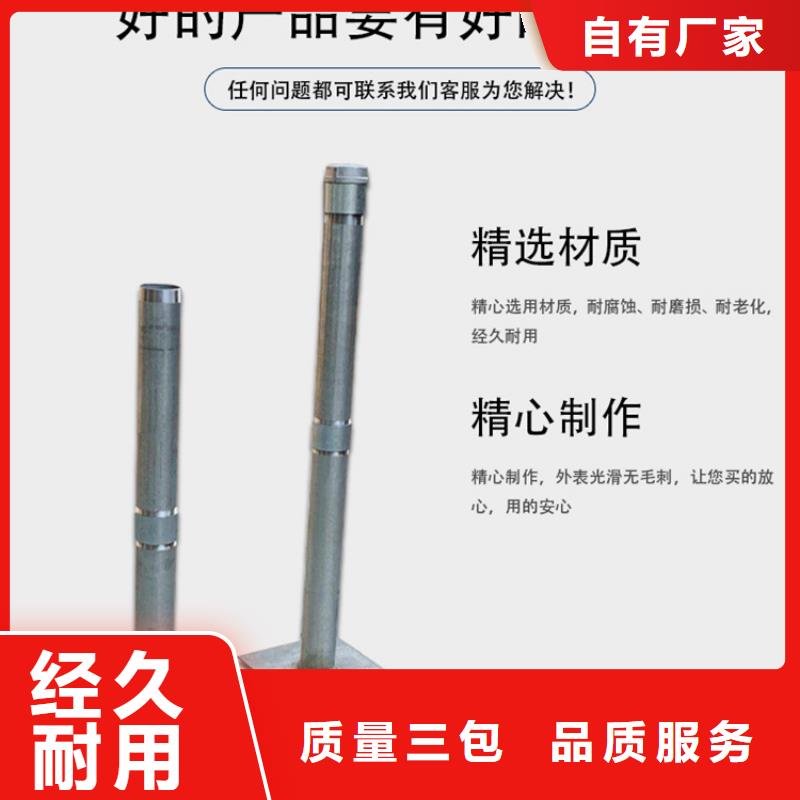 沉降板聲測管廠家規(guī)格齊全