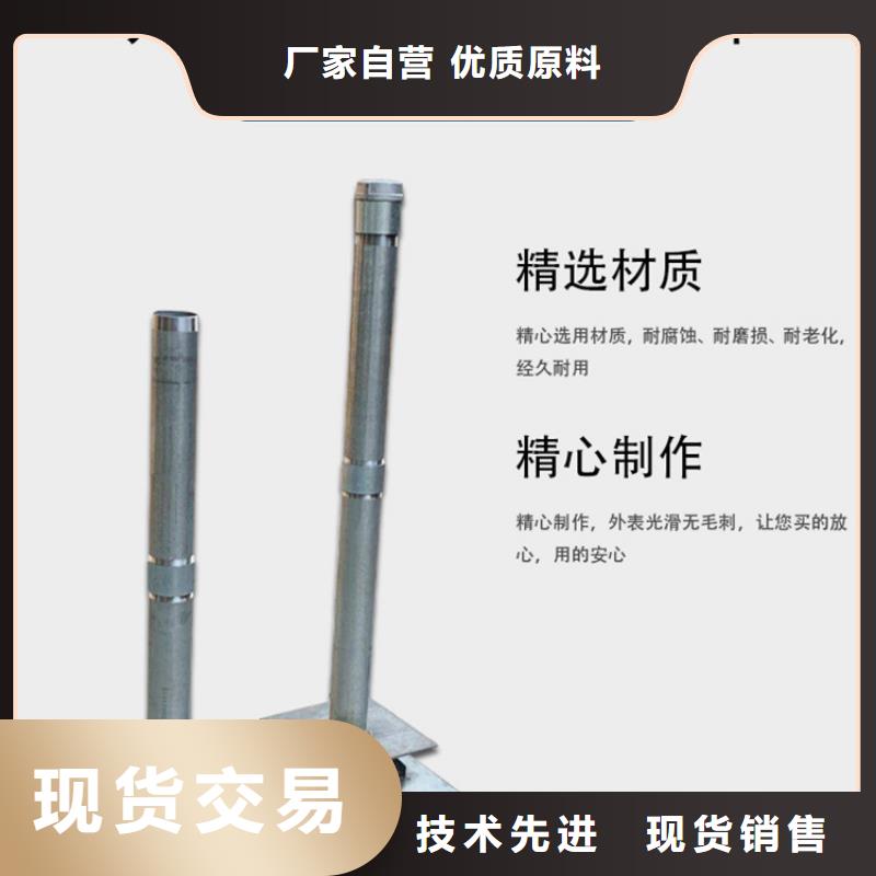 沉降板鑄鐵泄水管廠家價(jià)格有優(yōu)勢(shì)