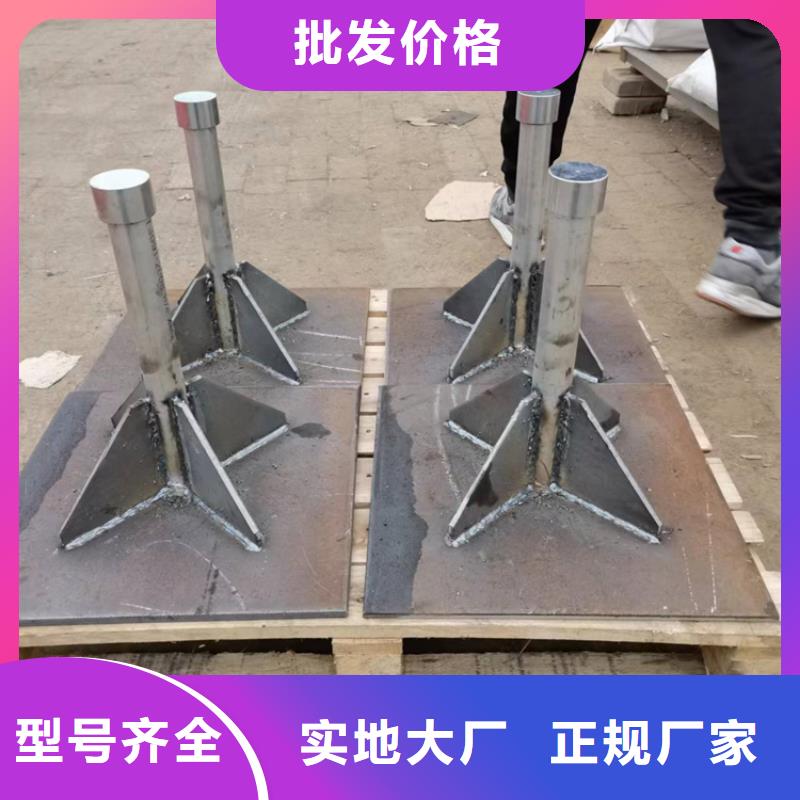 沉降板泄水管廠家好品質用的放心