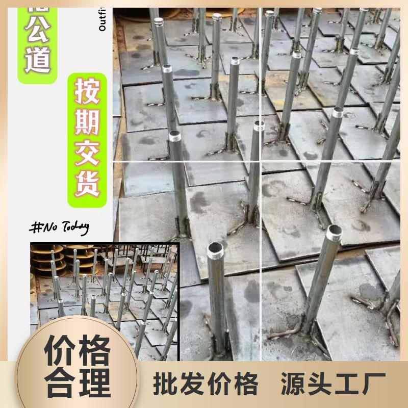 2025鍍鋅的沉降板廠家發(fā)貨