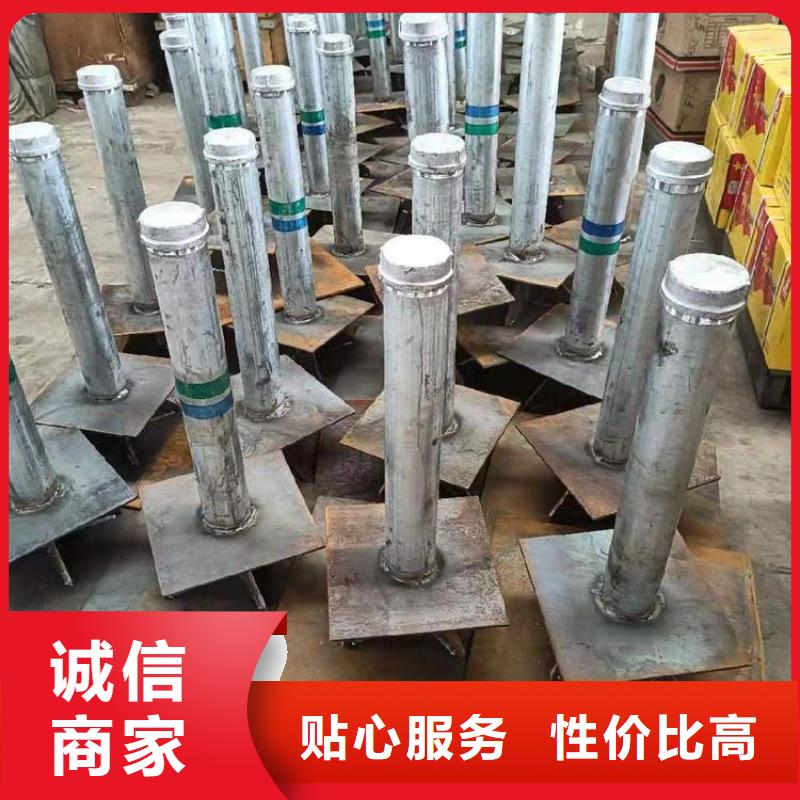 道路路基沉降板廠家