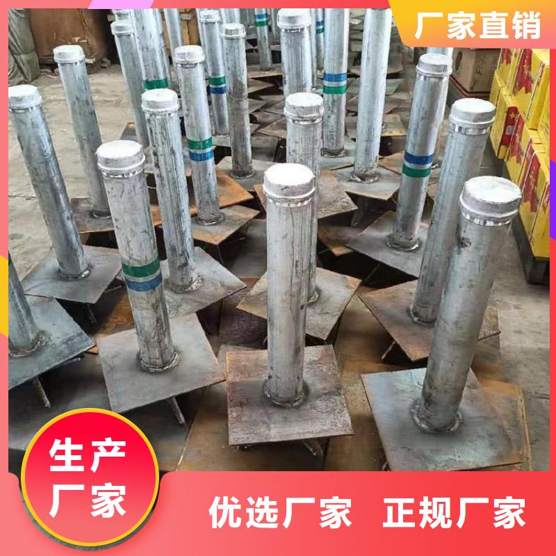 沉降板,注漿管廠家選擇大廠家省事省心