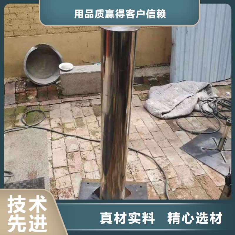 【沉降板】-鋼花管廠家使用壽命長久