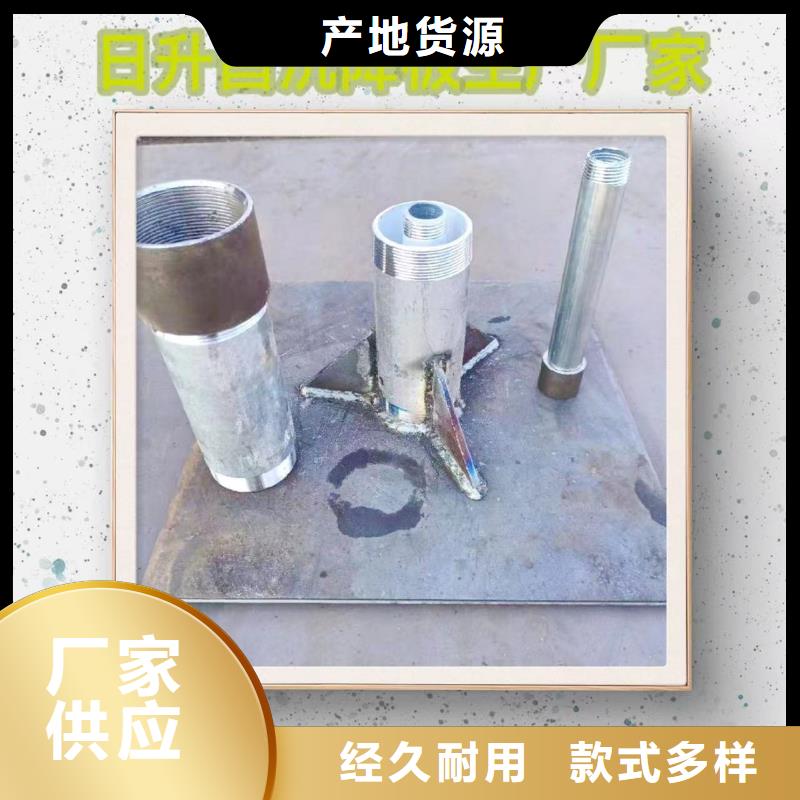 【沉降板注漿管生產廠家一站式供應廠家】